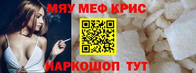 бутик Канаш