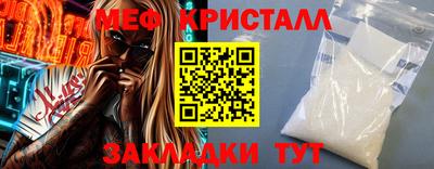 бутик Канаш