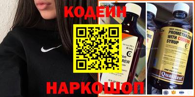 гашишное масло Камышлов