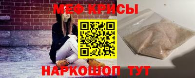 гашишное масло Камышлов