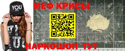 бутик Канаш
