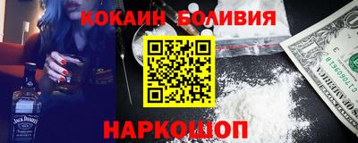 гашишное масло Камышлов