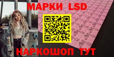 бутик Канаш