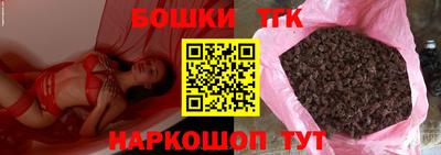 MESCALINE Кандалакша