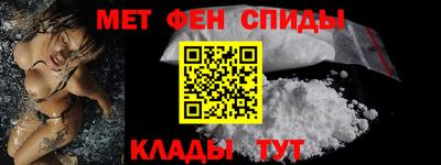 бутик Канаш