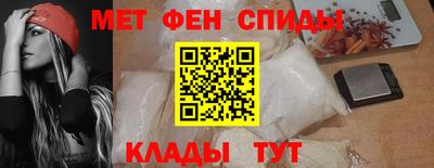 MESCALINE Кандалакша