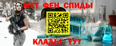 MESCALINE Кандалакша
