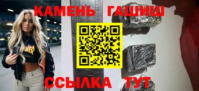 MESCALINE Кандалакша