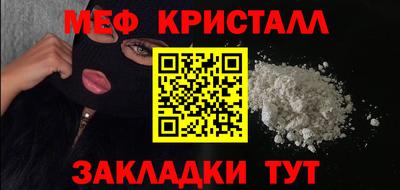 бутик Канаш