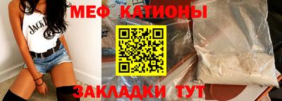 бутик Канаш