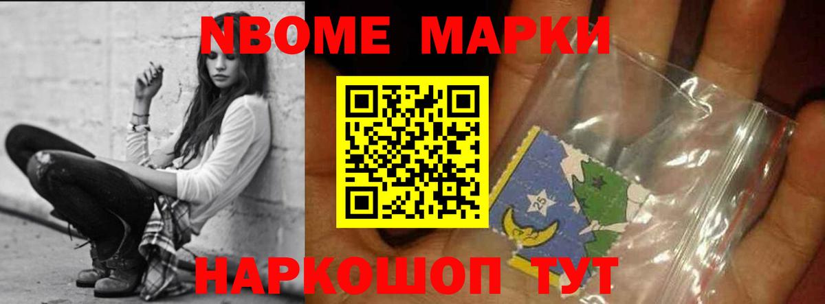 Фурманов  ЛСД экстази  Лсд 25 экстази кислота  Вход с VPN  Лсд 25 экстази ecstasy 